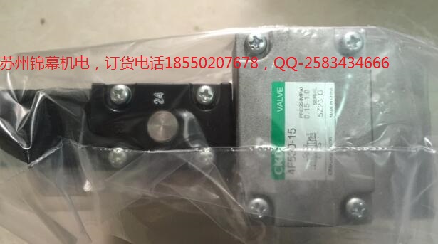 PV5-6-FIG-D-3-N日本CKD喜開(kāi)理壓力傳感器，這種不帶載荷低速運(yùn)轉(zhuǎn)
