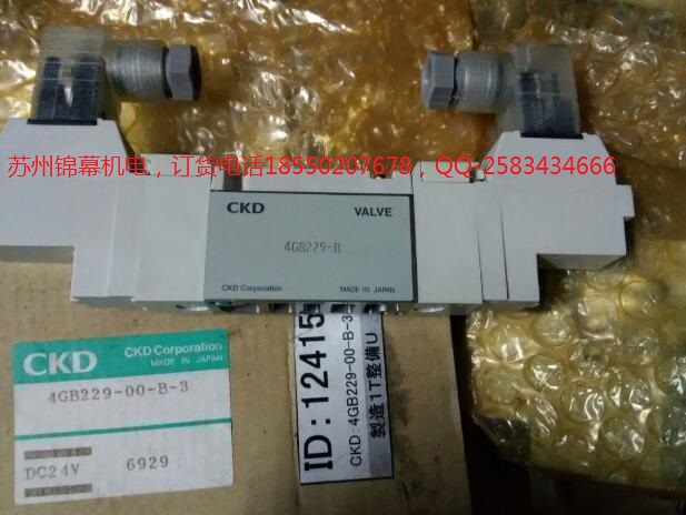 3PA110-M5-M1C2P-3日本CKD喜開理直動(dòng)式3通閥，齒輪泵液壓維修