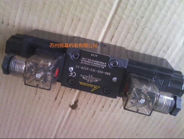 SWDH-04G-3C12-A22D臺灣REXPOWER銳力電磁換向閥，機械強度