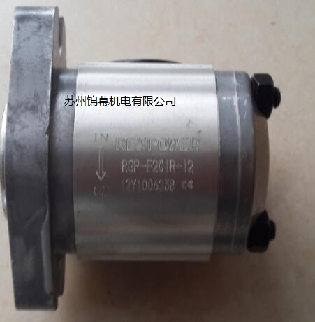 RBB-206臺灣REXPOWER銳力擺線齒輪泵，手柄的操作力增大