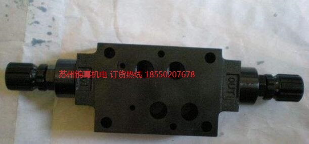 PCV-04T-05-E臺灣KINGST金油壓液控單向閥，調(diào)速閥