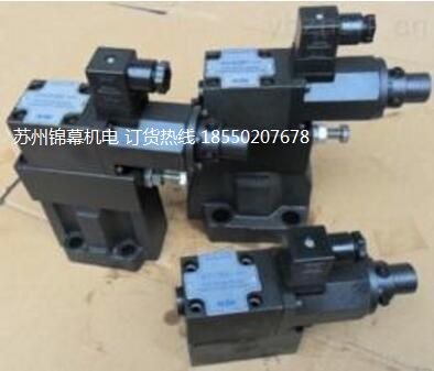 DBW-03G-1臺(tái)灣KINGST金油壓低噪音電磁溢流閥，減壓閥
