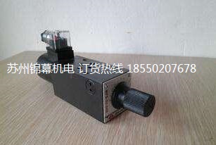 MSCV-02-BA-2臺(tái)灣KINGST金油壓疊加式平衡閥，離心泵和臥式