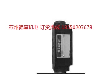 MSCV-02-W-3臺(tái)灣KINGST金油壓疊加式平衡閥，低壓葉片泵