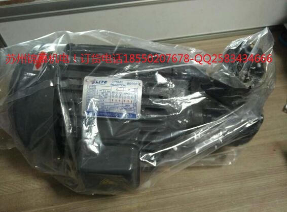 VP-08-FA1臺灣EAITE艾力特葉片泵 ，原裝齒輪泵
