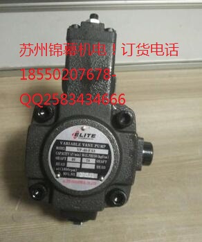 VP-12-12F-A1臺灣EAITE艾力特雙聯(lián)變量葉片油泵，葉片泵溫度