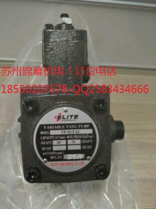 5HP-4P臺灣EAITE艾力特電機，安裝時碰傷