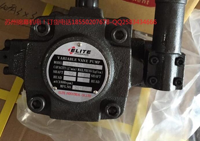 7.5HP-4P臺(tái)灣EAITE艾力特電機(jī)，密封環(huán)發(fā)生龜裂等
