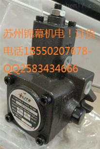 150T-94-FR臺灣EAITE艾力特低壓定量葉片泵，出油閥彈簧