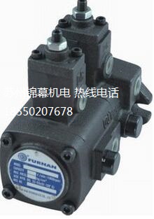 VV-SV-VAF-P2-15-02 臺(tái)灣FURNAN福南油泵，密封件材料與液壓