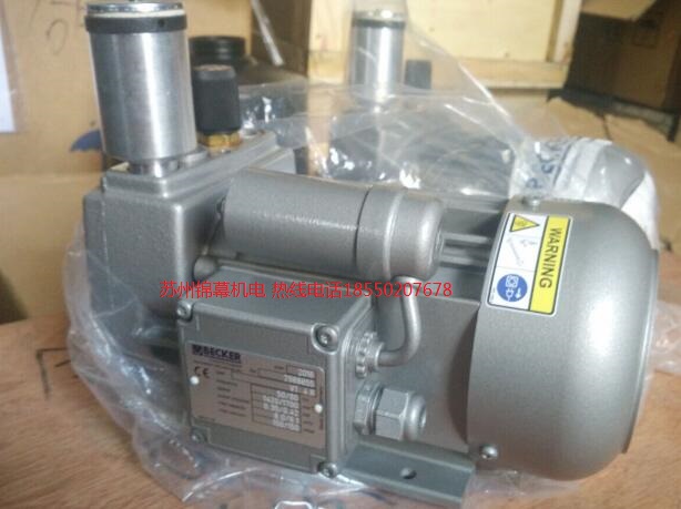 DVT3.80 4,0/4,8 kW +/-0,6bar德國(guó)原裝貝克復(fù)合旋片泵
