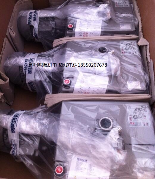 SV5.90/2德國BECKER貝克側(cè)腔式壓縮機(jī)，械液壓閥行業(yè)