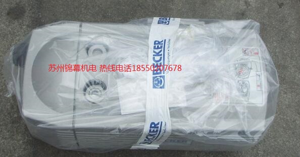 90133000德國BECKER貝克真空泵葉片，油泵原理