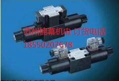MCB-03-B2-K-20臺(tái)灣OWAY歐威疊加式抗衡閥，不銹耐酸鋼的簡(jiǎn)稱(chēng)