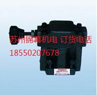 MCB-04-B2-K-20臺(tái)灣OWAY歐威疊加式抗衡閥，立式齒輪泵