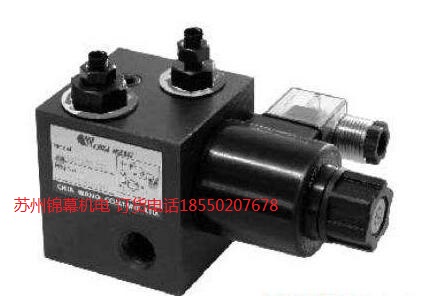 BW-03G-1-30臺灣OWAY歐威電磁溢流閥，保溫齒輪泵允許直接啟動