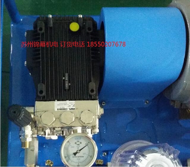 WS1630意大利INTERPUMPS英特高壓柱塞泵，高壓泵