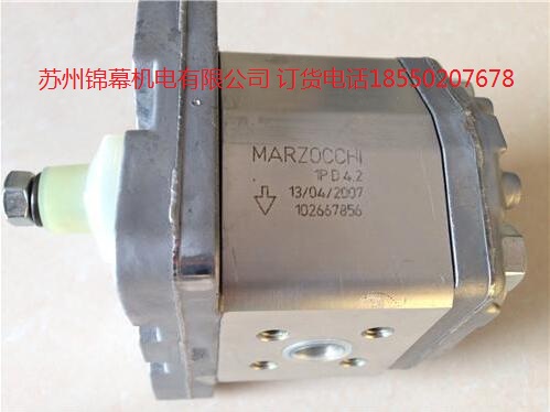 ALP2BK1-D-25-FG意大利Marzocchi馬祖奇齒輪泵，液壓油泵