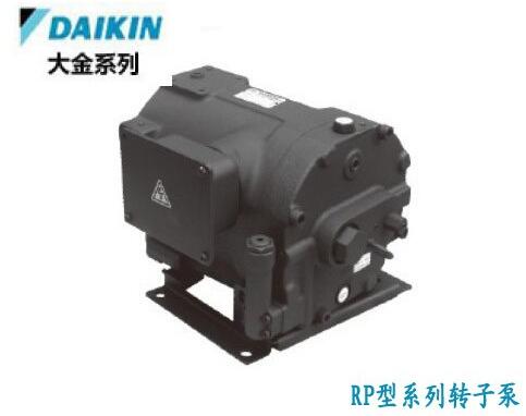 VZ63C13RJBX-10鏃ユ湰璞愯垐钁夌墖娉礑AIKIN澶ч噾璁婇噺鏌卞娉�