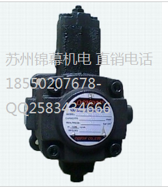 VVP30/35臺灣OSHON歐頌葉片泵 ，高壓葉片泵 油泵