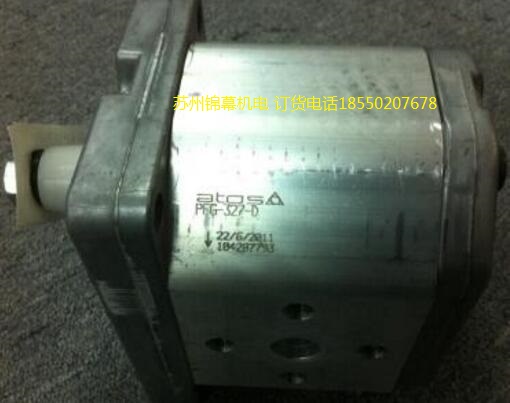 PFGXP-120/D意大利ATOS阿托斯高壓齒輪泵，液壓原件