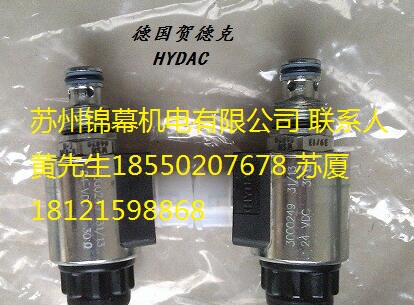 EDS348-3-250-000德國HYDAC賀德克壓力繼電器，特價(jià)優(yōu)勢