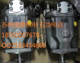 AZPG-12-045LNM20MM德國(guó)Rexroth力士樂外嚙合齒輪泵 生產(chǎn)廠