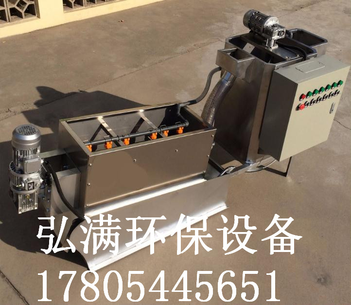 找江蘇小型污泥脫水機德州弘滿環(huán)保設(shè)備最專業(yè)生產(chǎn)螺式污泥脫水機