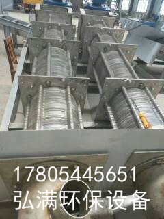 汕頭食品廠廢水處理設(shè)備132疊螺式脫水機