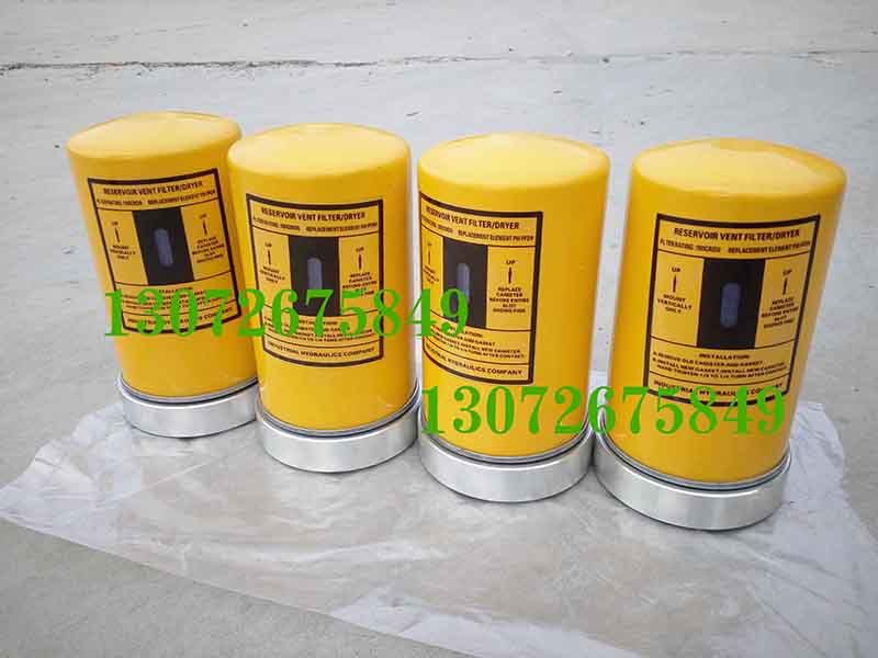 PALL頗爾PFD-12 呼吸器EH油箱空氣過(guò)濾器PFD-8