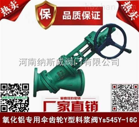 閯窞Js545Y鍌橀綊杓猋鍨嬫枡婕块枼寤犲,绱嶆柉濞乊鍨嬫枡婕块枼鍍规牸