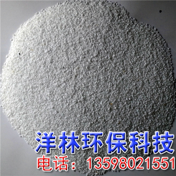 改性羥基磷灰石除氟濾料吉林市豐滿(mǎn)區(qū)改性羥基磷灰石除氟濾料哪家強(qiáng)