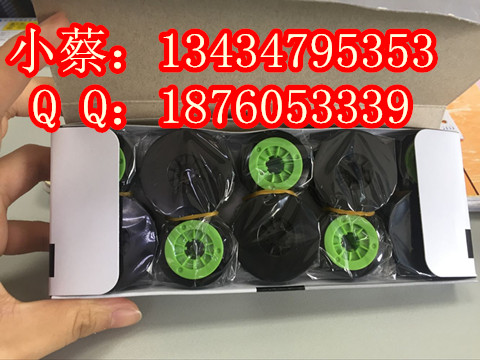 MAX線號(hào)管印字機(jī)色帶PT-IR300B