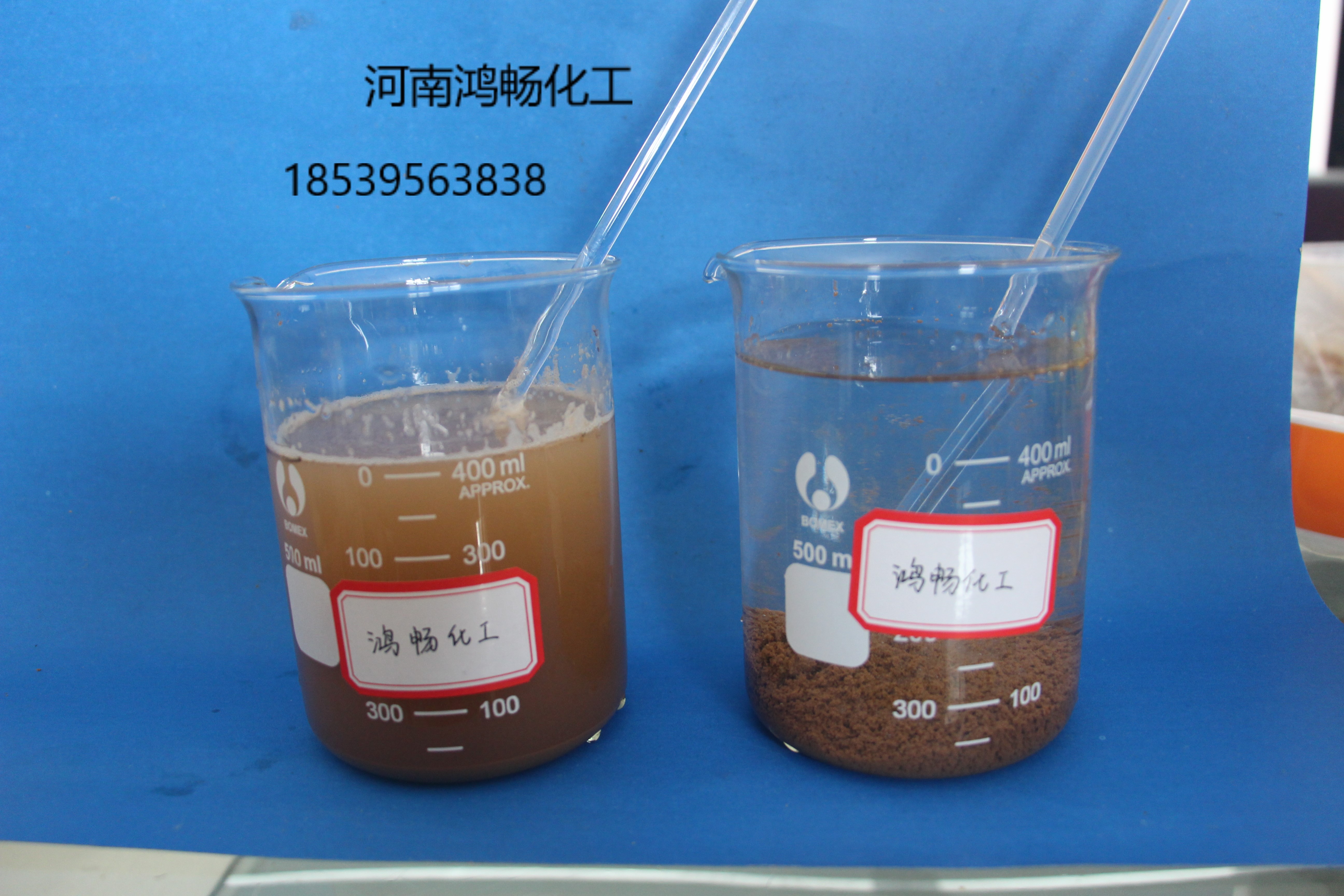 制香用聚丙烯酰胺廠家直銷聚丙烯酰胺價(jià)格低