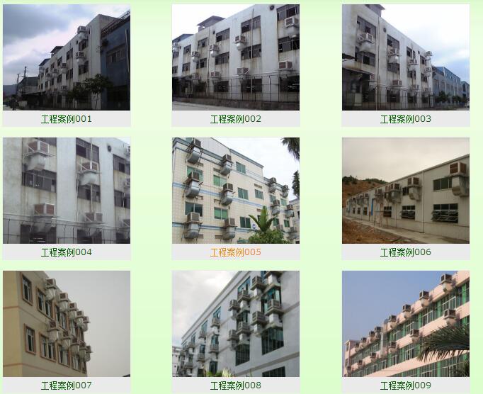 東莞樟木頭鎮(zhèn)白鐵鍍鋅管道設備廠家電話