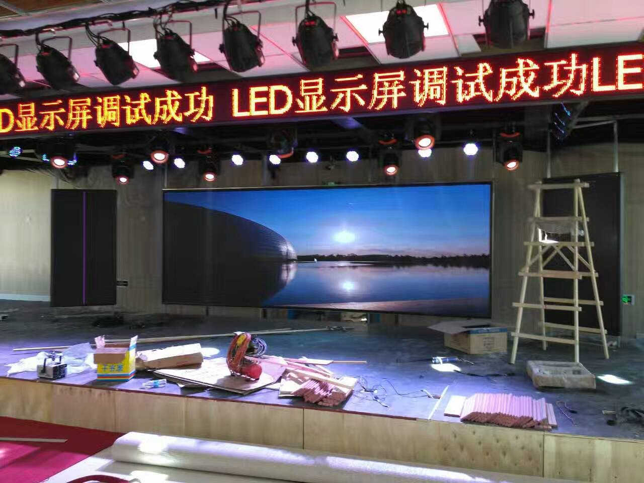 P2.5LED顯示屏多少錢一平方米