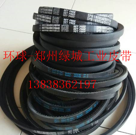 濟南進口三角帶  濟南優(yōu)質(zhì)三角帶  濟南聯(lián)組三角帶
