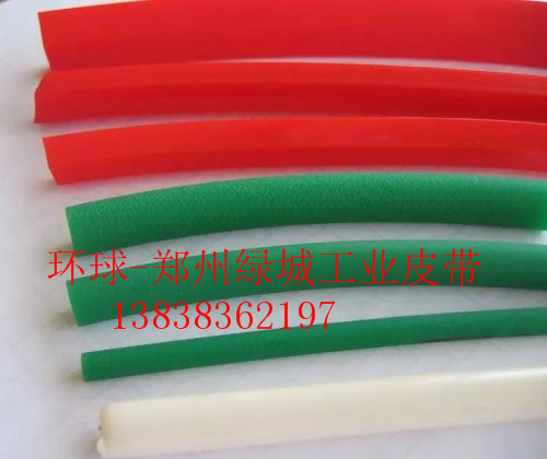 濟南綠色圓帶  濟南橘紅色圓帶  濟南桔紅色三角帶