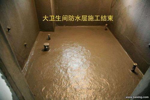 蘇州專業(yè)敲衛(wèi)生間、衛(wèi)生間天花板滲水防水、敲衛(wèi)生間、浴缸拆除防水