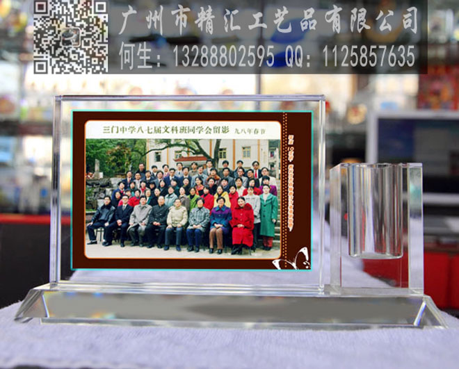 昆明師生聯(lián)誼會水晶紀(jì)念品廠家，昆明水晶相冊禮品定做