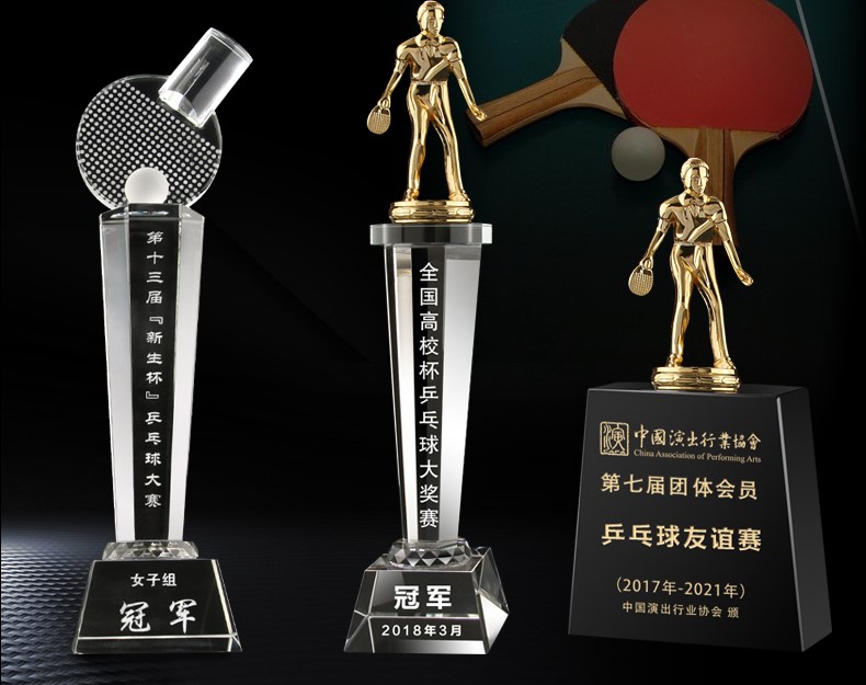 上海乒乒球比賽獎(jiǎng)杯，上海羽毛球比賽獎(jiǎng)杯，上?；@球獎(jiǎng)杯定做