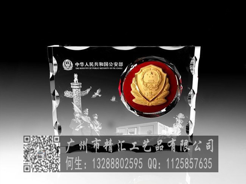 天津企業(yè)開業(yè)慶典水晶紀(jì)念品廠家，天津水晶商務(wù)禮品制作
