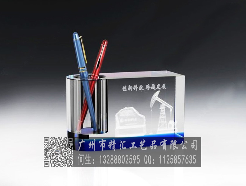 佛山大廈奠基儀式水晶紀(jì)念品，佛山大廈封頂儀式禮品定做