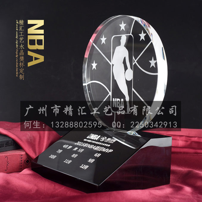 佛山定做籃球獎杯，佛山籃球運動會比賽獎杯定做