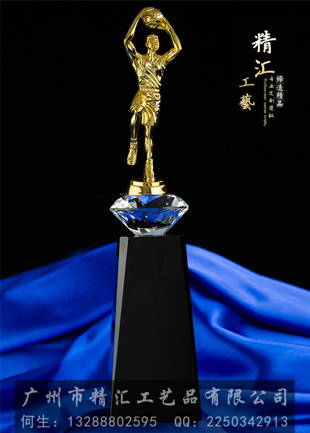 佛山羽毛球比賽獎杯定做，佛山足球比賽獎杯，運(yùn)動會比賽獎杯