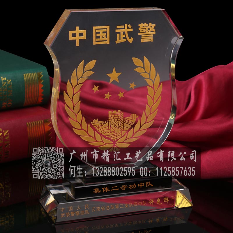 肇慶戰(zhàn)友聚會紀(jì)念品，肇慶老兵聚會做什么紀(jì)念品