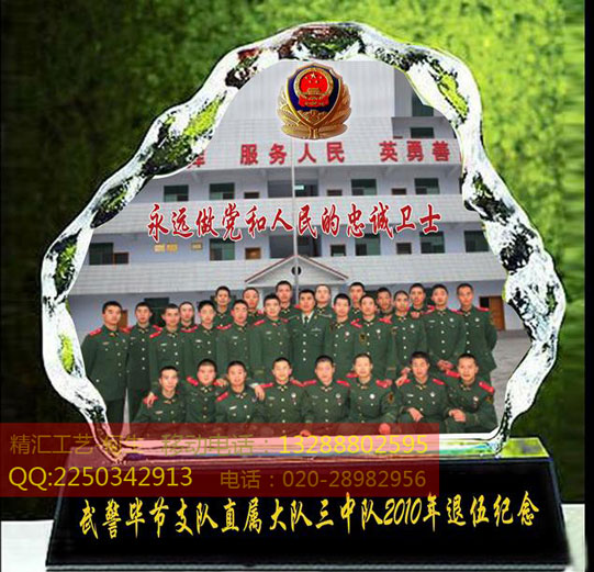 福州戰(zhàn)友聚會禮品定做，福州老兵聯(lián)誼會紀(jì)念品制作