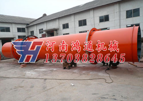 褐煤烘干機(jī)型號(hào)多價(jià)格優(yōu)惠