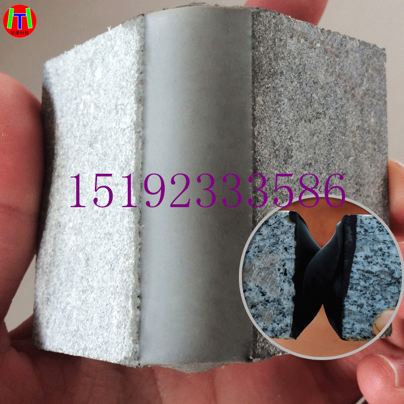 婵�(j矛)鍗楃€濋潚鐏岀斧鑶犺矾闈㈣绺皥鐢ㄨ啝鎵圭櫦(f膩)鍑哄粻鍍�