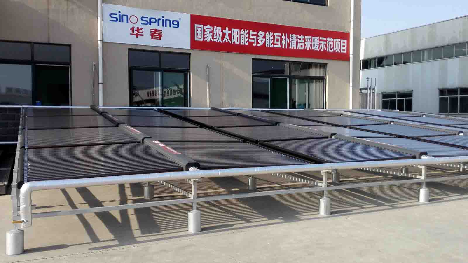 “太陽能+空氣能”采暖方案在辦公樓項目的應用